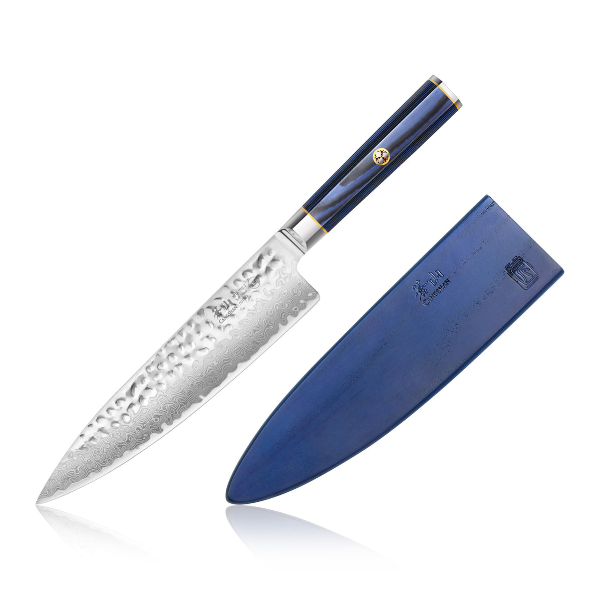 Cangshan KITA series 8" Chef's Knife w/sheath, Damascus Steel