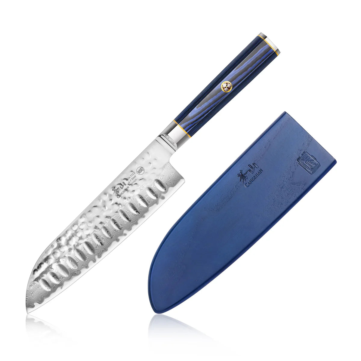 Cangshan KITA series 7" Santoku Knife, Damascus Steel