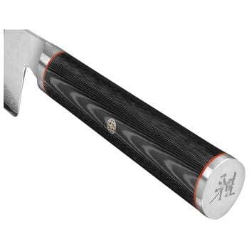 Miyabi Kaizen 8" Chef's Knife (Box)