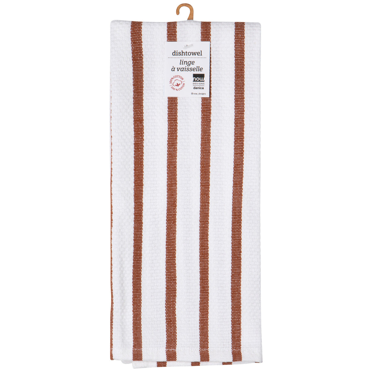 Basketweave Chestnut Brown Dishtowel
